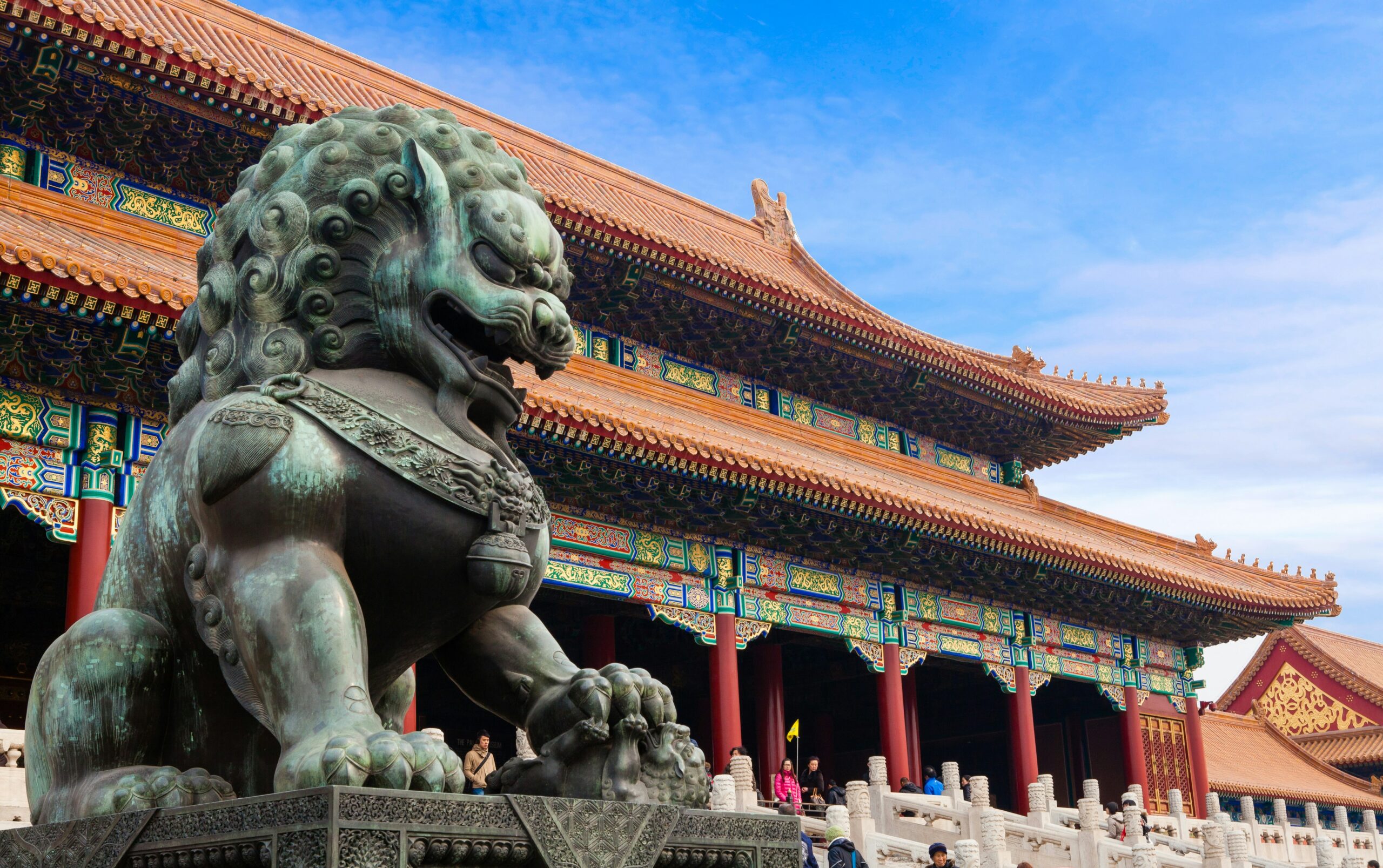 China Unlocked photo 2