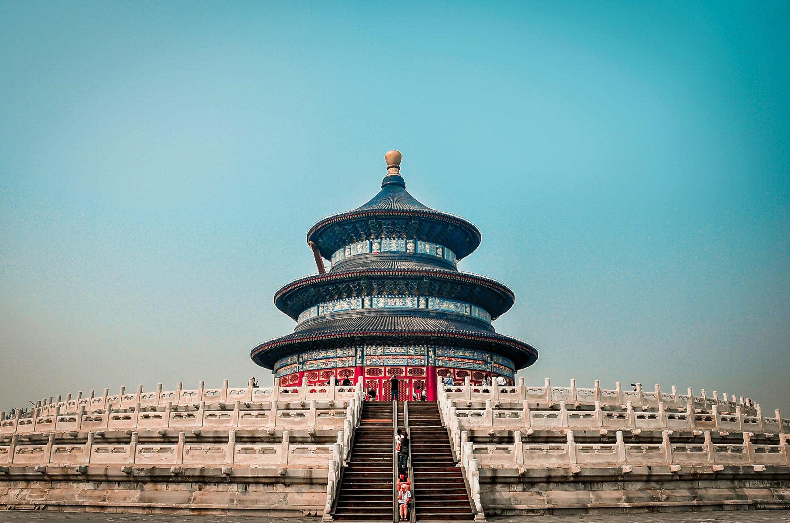 China Unlocked photo 3