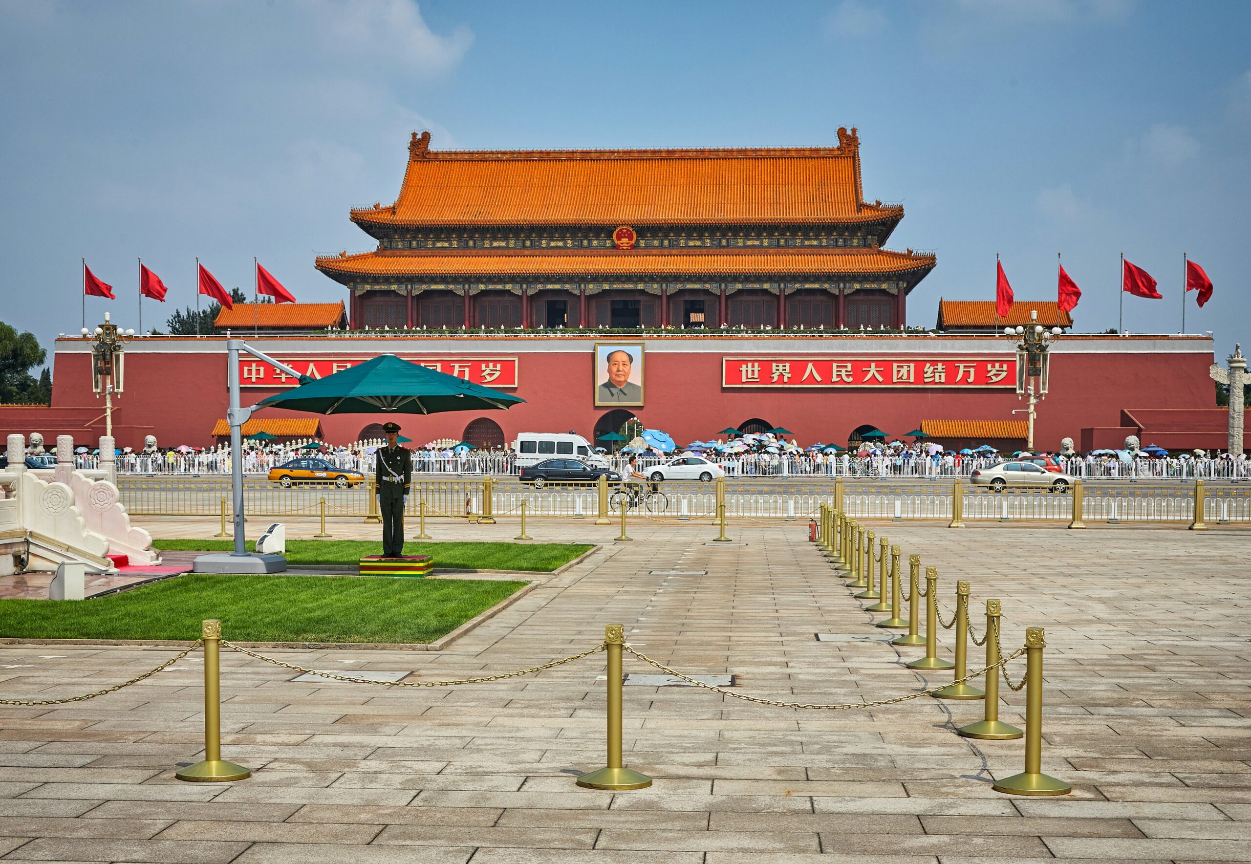 China Unlocked photo 4